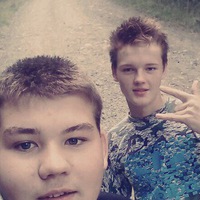 Никита Егоров