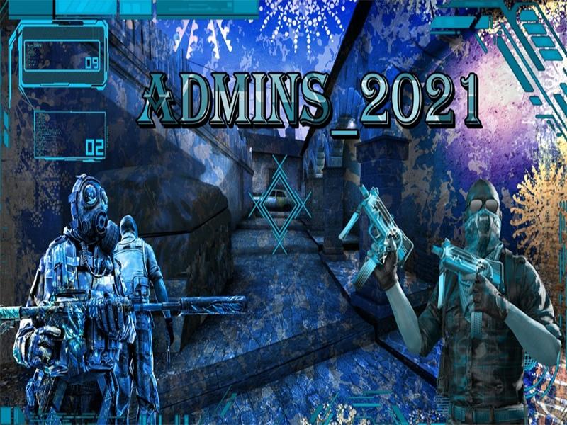 В качестве приза - привилегия ADMIN[V.I.P]