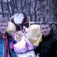 Серёжа Макаренко
