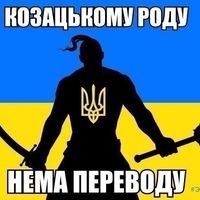 Вадим Бульба