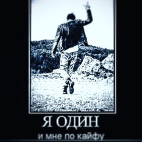 Салман Магомедов