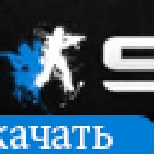Денис Иванов