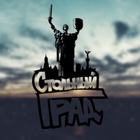 Юра Чирикало