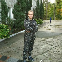 Андрій Косяк