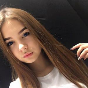 Санек