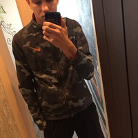 Андрей Шипачёв