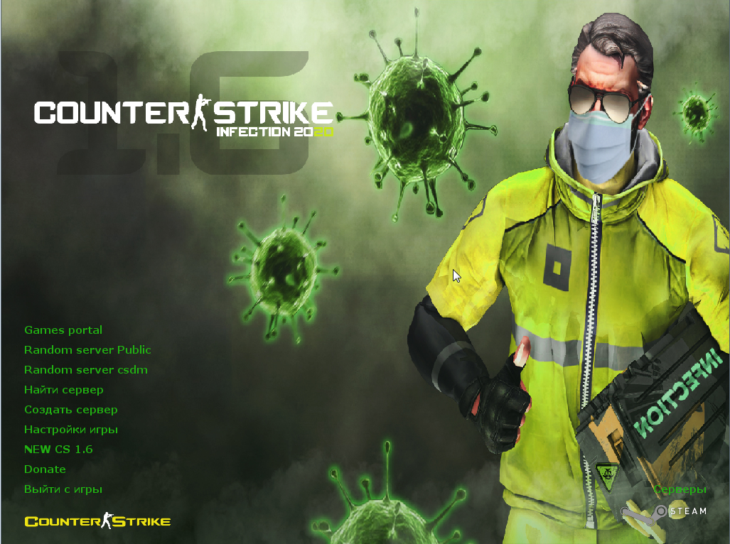 Коронавирус Counter-Strike 1.6